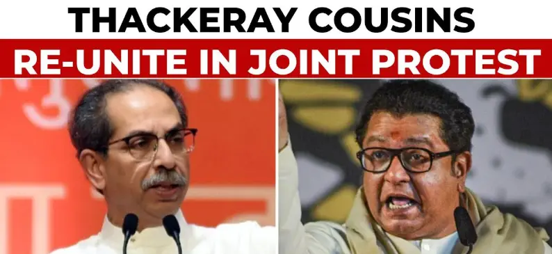 Maharashtra Assembly Monsoon Session Erupts Over Hindi Imposition: Raj Thackeray Leads Push for Marathi Primacy in Schools